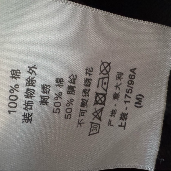 Dior men’s limited edition Hoodie black M Italy - Picture 10 of 11